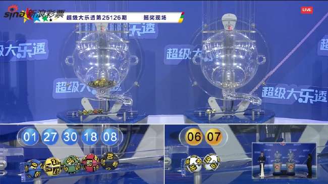 新西蘭vs埃及無插件直播_新西蘭vs埃及高清直播_新西蘭vs埃及錄像回放
