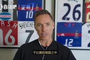 老詹此前：我們輸雷霆并不是不夠努力而輸球，我們是輸在天賦之上