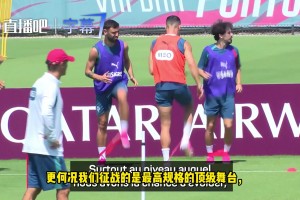 達洛特:C羅二十余載國家隊生涯無懼所有批評，我們的信任從未動搖