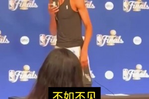 心懷不甘！文班采訪結(jié)束后離席：再見…不如不見！