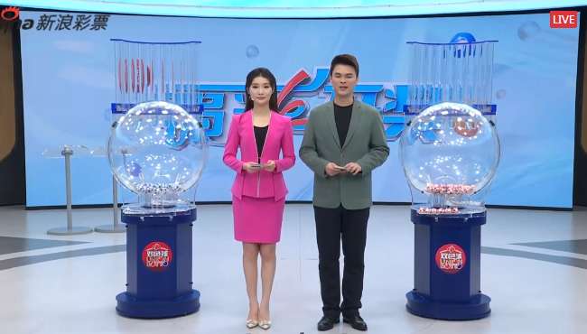 沙特阿拉伯對陣烏拉圭歷史比分