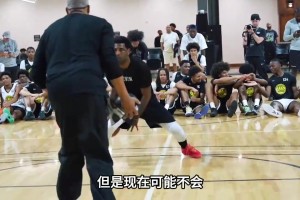 大史：歐文大概率會被交易，但現(xiàn)在可能不會！