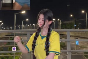 小姐姐模仿內(nèi)馬爾跳舞，這波你們給打幾分？