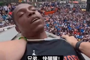 尼克斯美女球迷救人另一視角：暖心上藥，沒料對方醒來就要索吻