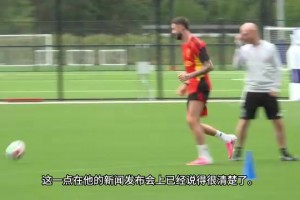 記者：德巴斯特不會(huì)在世界杯出場(chǎng)，比利時(shí)中場(chǎng)組合可能再度調(diào)整！