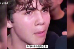 尼克斯奪冠后紐約球迷對布倫森的愛更瘋狂了?。?>
        <div   id=