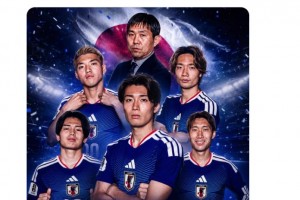日本博主：日本建隊以來首次實現(xiàn)連續(xù)三屆世界杯殺入淘汰賽！