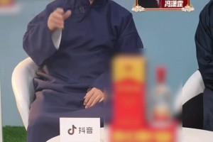 黃健翔：我就說佛得角要搞冷門吧！畢竟人的腳怎么能踢過佛的腳呢