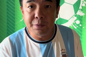 徐亮：佛得角給我們帶來的震撼，讓我們忘了梅西所在的阿根廷隊