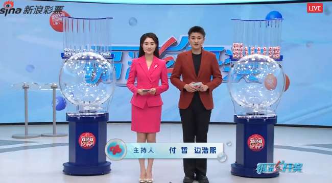 西班牙對佛得角2026高清直播