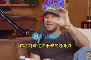 珍妮曾言：老詹的身體強壯無比像一列火車，朝我沖來我會尖叫的