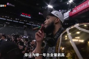 8年8隊(duì)！NBA近八年總冠軍 你認(rèn)為哪一年含金量最高？