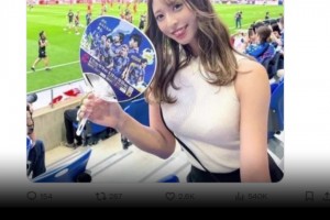 曾指控伊東純也性侵的日本女性現(xiàn)場看世界杯，遭日網友痛批