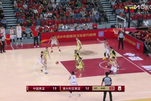 賞心悅目~中國(guó)男籃耐心傳導(dǎo)，崔永熙底角三分完成終結(jié)！