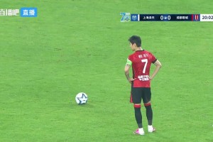 這球真牛！韋世豪任意球世界波直掛死角，蓉城先下一城