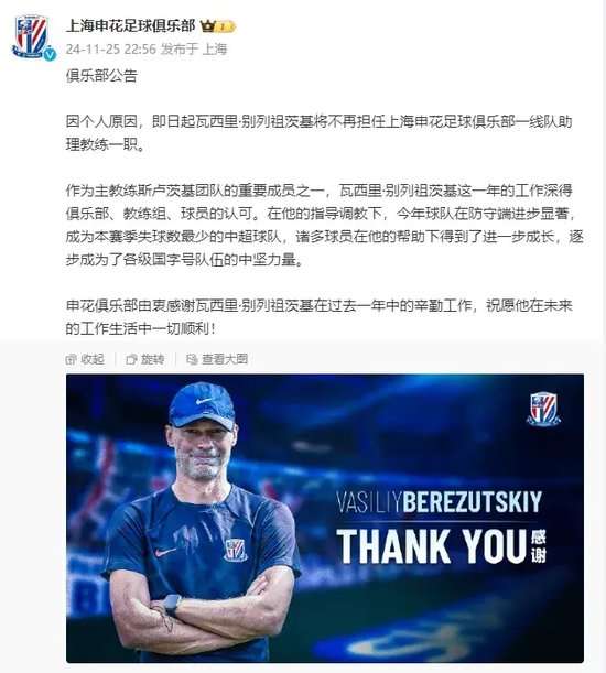 葡萄牙對陣西班牙賽事直播_葡萄牙對陣西班牙現(xiàn)場直播_葡萄牙對陣西班牙精彩集錦回放