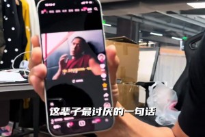 大家覺得他說的有道理不？