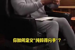 皮爾斯此前：科比腳步方面的地板技術(shù)和我很接近！說完自己都笑了
