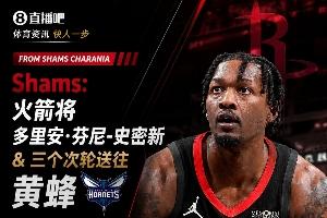自由市場第4日快報：火箭隊交易電風(fēng)扇，艾頓加盟華盛頓