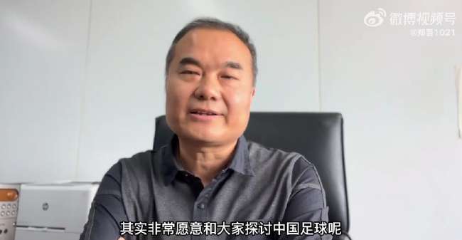 阿根廷VS佛得角直播在線觀看_阿根廷VS佛得角比分直播_阿根廷VS佛得角直播