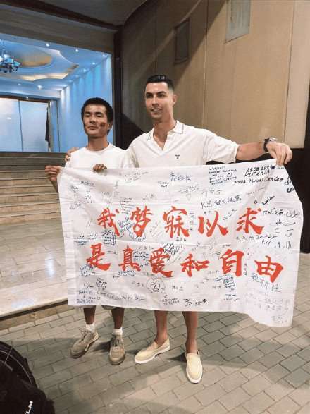 剛果對陣烏茲別克斯坦全場錄像_剛果對陣烏茲別克斯坦直播吧_剛果對陣烏茲別克斯坦賽事直播