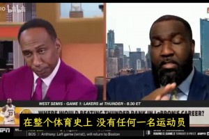 帕金斯曾談：詹姆斯是體育史上壓力最大球員！所以他才是GOAT