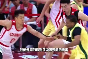 當(dāng)這三位00后新銳敢直面澳洲勁旅 仿佛看到了中國男籃的未來？