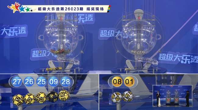 波黑VS卡塔爾直播在線觀看_波黑VS卡塔爾現(xiàn)場直播_波黑VS卡塔爾錄像回放