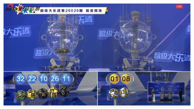nba選秀大會現(xiàn)場直播_nba選秀大會精彩集錦回放_nba選秀大會直播