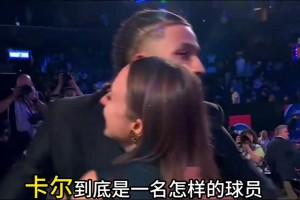 個(gè)人觀點(diǎn)：卡梅隆卡爾會(huì)成為東契奇身邊那個(gè)頂級(jí)外線3D嗎？