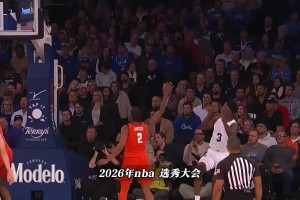看他這一招一式，真的太像麥迪了！他就是奇才隊選中的狀元迪班薩