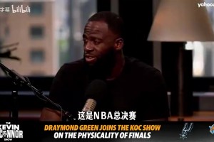 追夢(mèng)談文班推倒布倫森：換作庫(kù)里我早就沖上去了，被罰出場(chǎng)也得干