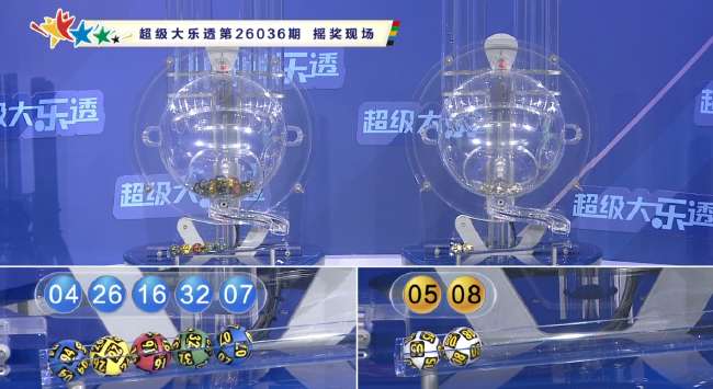 沙特阿拉伯VS烏拉圭在哪看直播