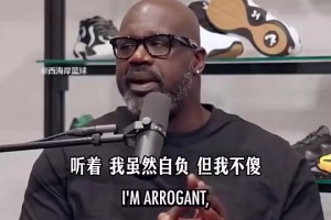 奧胖此前曾言：歷史最佳只有三個人在討論范圍內(nèi)，那就是喬詹科