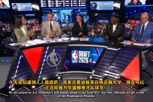 AJ：我愿意出任多個(gè)位置，換防防守各個(gè)對(duì)位球員，不惜一切贏球