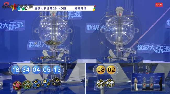 nba在線直播播球帝球迷網(wǎng)
