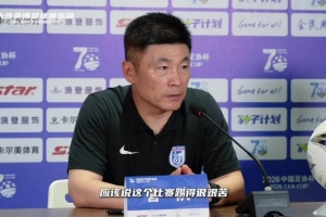 李國(guó)旭談年輕球員：需不斷進(jìn)步，不負(fù)球迷厚望