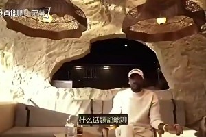貝弗利曾言：如果文班和詹姆斯同年參加選秀，我會用狀元簽選老詹