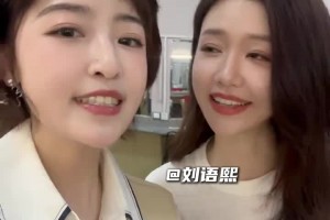 知道怎么買了吧