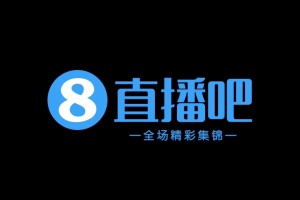 [集錦]足協(xié)杯-阿蘇埃制勝&謝鵬飛建功 申花2-0石家莊功夫