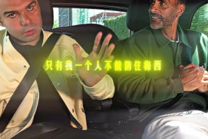 聯(lián)手梅西！卡塞米羅：想要阻擋梅西完全不可能，我一個人防不住