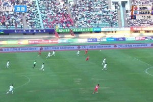 【集錦】東北超-延邊隊(duì)4-1哈爾濱隊(duì) 哈爾濱隊(duì)遭遇聯(lián)賽第2敗