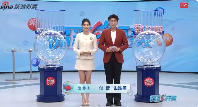 世界杯直播高清直播在哪看回放啊