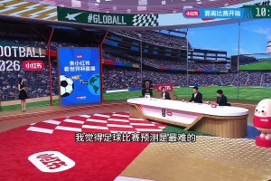 李指導(dǎo)開(kāi)啟神預(yù)言模式？預(yù)測(cè)海地和蘇格蘭這場(chǎng)進(jìn)球數(shù)不超過(guò)3個(gè)！