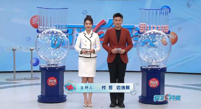 西班牙vs沙特視頻直播_西班牙vs沙特比分預(yù)測_西班牙vs沙特比賽直播