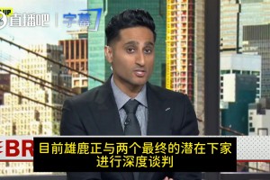 綠軍愿為字母出布朗