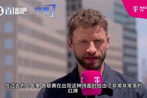 穆勒：我也亮過鞋底，我被紅牌罰下，但梅西是故意的嗎？