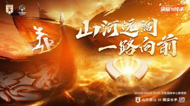 土耳其VS美國現(xiàn)場(chǎng)直播_土耳其VS美國高清直播_土耳其VS美國免費(fèi)觀看直播在線