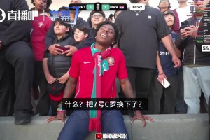 快哭了！C羅被換下，甲亢哥情緒崩潰：真的太離譜了，他剛剛進(jìn)球