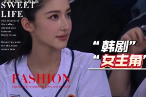 難忘的籃球女神仲qiuqiu！
